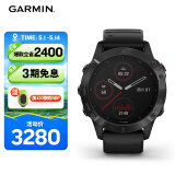 佳明（GARMIN）Fenix6ProPVD邃黑旗舰版GPS黑表带血氧跑步高尔夫户外运动手表