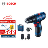 博世（BOSCH）GSB 120 12V充电式手电钻电动螺丝刀家装多功能锂电冲击钻 双电版