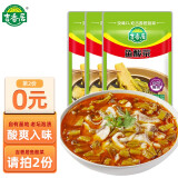 吉香居酸菜鱼