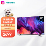 海信a5f电视参数,海信a66f电视参数 海信(hisense)55a52f 55英寸悬浮全面屏 全金属机身 ai音画调节1.