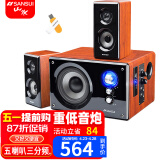 山水（SANSUI） 80A台式电脑音响多媒体木质低音炮手机蓝牙家用电视K歌卡OK家用6.5吋重低音 梨花木木纹（卡拉OK版）