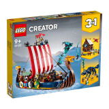 乐高（LEGO）积木 31132 海盗船与尘世巨蟒 9岁+男孩女孩儿童玩具生日礼物