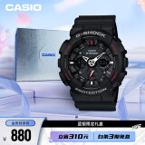 卡西欧（CASIO）运动手表男士G-SHOCK电子表礼盒款520送男友礼物GA-120-1A