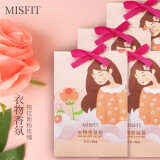 MISFIT 衣物香氛袋15g*4袋 格拉斯玫瑰 衣柜汽车香薰香包除味芳香剂香囊