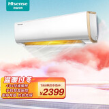 壁挂式空调挂机kfr-35gw/e500-a1