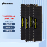 美商海盗船（USCORSAIR） 128GB(32G×4)套装 DDR4 3200 台式机内存条 复仇者LPX系列 游戏型