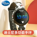 迪士尼（Disney）智能手环儿童手表初中小学生多功能防水男女电子表屏触MK-16011B