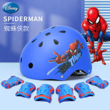 迪士尼（Disney） 溜冰轮滑鞋护具装备套装儿童头盔滑板平衡车护膝旱冰鞋轮滑包 7件套 蜘蛛侠套装 均码(头盔、护具可调节)