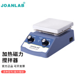 群安仪器 JOANLAB 数显加热恒温磁力搅拌器实验室控温迷你电磁搅拌器电动搅拌机小型搅拌台 HS-12（1L加热）