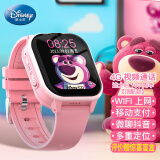 迪士尼（Disney）电话手表儿童女定位智能手表小学生女孩手表可wifiSF-54214K01-P9