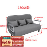 星奇堡 沙发床可折叠两用多功能双人折叠床单人小户型家用沙发 190*150CM 灰色(带腰枕）