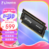 金士顿 (Kingston) FURY 32GB(16G×2)套装 DDR4 3200 笔记本内存条 Impact风暴系列 骇客神条