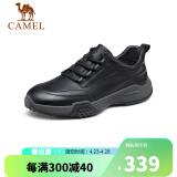 骆驼（CAMEL）舒适透气商务休闲运动健步户外男士皮鞋 GE12235237 黑色 42