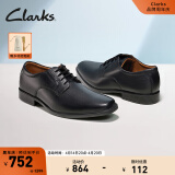 Clarks其乐泰顿系列男士德比鞋新郎鞋布洛克正装商务舒适皮鞋男百搭牛皮 黑色 261103508 （加宽楦） 39.5
