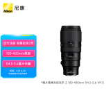 尼康（Nikon）尼克尔 Z 100-400mm f/4.5-5.6 VR S 全画幅 微单 长焦变焦镜头 尼康镜头 旅行/动物
