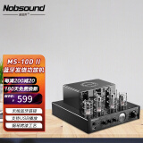 诺普声(nobsound) ms-10d hifi 经典胆机电子管蓝牙功放发烧功放机