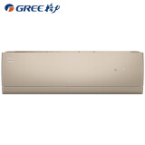 格力(gree) 润酷3匹挂机 一级能效变频冷暖 wifi智控蒸发器自洁 节能
