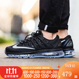 nike耐克男鞋 air max全掌气垫缓震舒适透气运动休闲运动鞋跑步鞋849