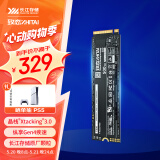 致态（ZhiTai）长江存储 500GB SSD固态硬盘 NVMe M.2接口 Ti600系列 (PCIe 4.0 产品)