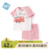 舒贝怡婴儿短袖套装夏季宝宝纯棉短裤两件套儿童外出衣服粉色 120CM