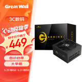 长城（Great Wall）额定750W G7金牌全模组电脑电源（80PLUS金牌/自动启停/大单路/6显卡供电接口）