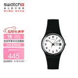 斯沃琪（Swatch）瑞士手表 原创系列ONCE AGAIN日历学生情人节礼物男女石英表GB743