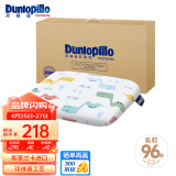 邓禄普（Dunlopillo）ECO婴儿呵护枕 斯里兰卡进口天然乳胶枕头0-3岁定型枕乳胶含量96%