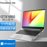 6英寸可选rtx3050专业设计4g独显定制 i5-11400h gtx1650 4g独显 16g
