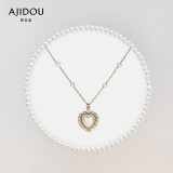 AJIDOU阿吉豆天使系列爱心珍珠吊坠项链毛衣链生日送女友老婆 复古铜、金 整长43cm