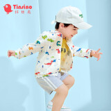 纤丝鸟（TINSINO）童装儿童外套衣服男童宝宝婴儿夏季薄款遮阳上衣 森林恐龙白色