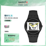 斯沃琪(swatch)瑞士手表 迪士尼联名礼盒款 米奇漫画书 艺术家系列