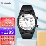 ticwatch pro 2021新款4g版智能手表4g通话nfc支付24小时心率户外运动