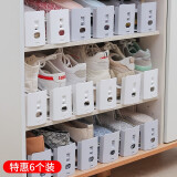 家の物语（KATEI STORY）日本双层鞋子收纳架鞋架整理家用可调节抗压塑料鞋托鞋柜收纳神器 浅灰色6个装