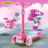 超级飞侠儿童滑板车2-6-12岁平衡玩具扭扭车男女小孩脚踏滑步车MAX版小爱