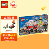 乐高(lego)积木 城市系列city 60282 消防移动指挥车 6岁  儿童玩具
