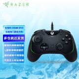 雷蛇（Razer） 微软官方授权 Xbox手柄 机械触感按键 支持pc电脑steam地平线老头环 幻影战狼V2 黑色