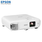 爱普生(epson) 商务工程投影仪 高清办公投影机 cb-2042 (4400流明 标