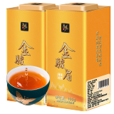 邑境 金骏眉红茶 茶叶 新茶 武夷山 蜜香型 2罐装 共200g 茗茶