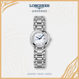 浪琴(longines)瑞士手表 心月系列 石英钢带女表 l81104876