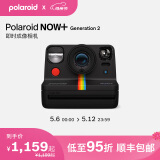 宝丽来（Polaroid）【520礼物】官方Now+Gen2一次即时成像拍立得多滤镜复古相机节日生日送女友 黑色 套餐二 相机+i-Type双包装1+潘通2+彩框1