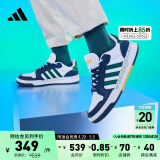 adidas ENTRAP休闲运动板鞋少年感复古篮球鞋男子阿迪达斯官方 白色/绿色/蓝色 39