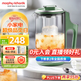 摩飞电器（Morphyrichards）养生壶 便携迷你煮茶器 烧水壶养生杯 小型办公室家用多功能煮茶壶一体式热水壶0.6L MR6086 绿