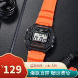 卡西欧（CASIO）男表小方块电子表 运动手表学生手表 多功能防水男士手表 方块橙色W-218H-4B2