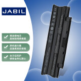 JABIL 适用Dell戴尔 Vostro 1440 1450 2420 3450 Inspiron 14-3420 M511R-M5110 P22G J1KND笔记本电池
