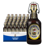 弗林博格（Flensburger）弗林博格 德国进口精酿啤酒 弗伦斯堡 比尔森小麦白啤酒瓶装整箱 弗林博格小麦金啤 330mL 24瓶