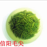 峰云图（fengyuntu）茶叶 信阳2024新茶明前嫩芽茶叶散装绿茶浓香型 新茶毛尖 铁罐装 530g