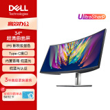 戴尔（DELL）UltraSharp 34英寸 WQHD 曲面显示器 IPS 带鱼屏 Type-C90W反向充电 内置音箱 1900R U3421WE