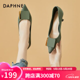 达芙妮（DAPHNE）单鞋女高跟鞋夏季皮鞋细跟婚鞋新款一脚蹬优雅气质浅口尖头宴会 4622101040 绿色 跟高6.5cm 36标准码