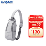 宜丽客（ELECOM）通勤胸包相机包挎包多功能休闲运动摄影斜跨卡片相机单肩包男女包 灰色