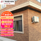 陶别墅外墙砖瓷砖农村房仿古瓷砖文化砖佛山全瓷戈壁砂影 aoz859773ch